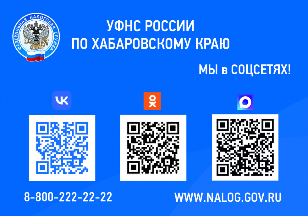Импортеры на месяц освобождаются от внесения обеспечительных платежей в СПОТ